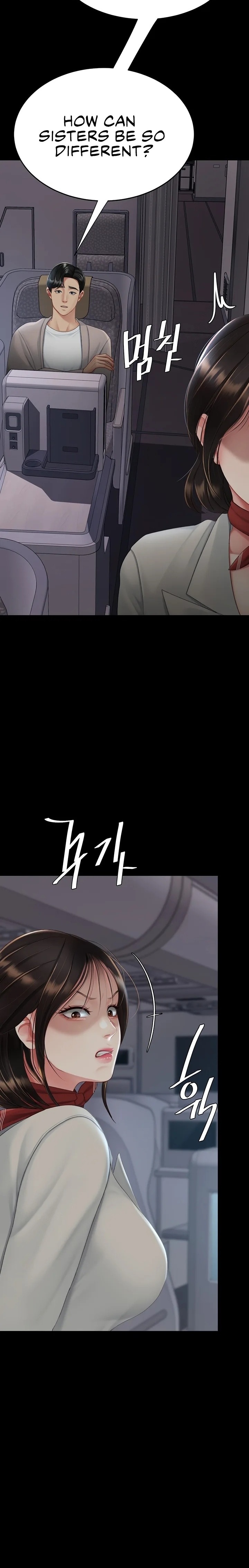 I’ll Eat Your Mom First Chapter 112 image 10