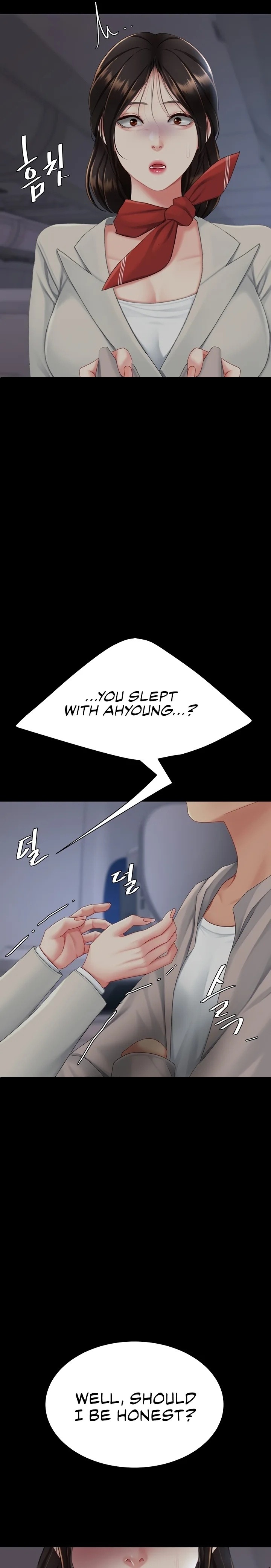 I’ll Eat Your Mom First Chapter 112 image 14