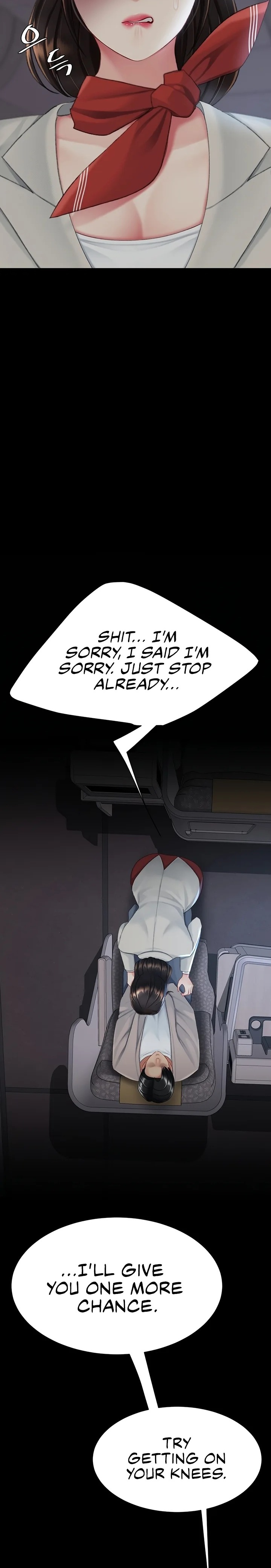 I’ll Eat Your Mom First Chapter 112 image 15