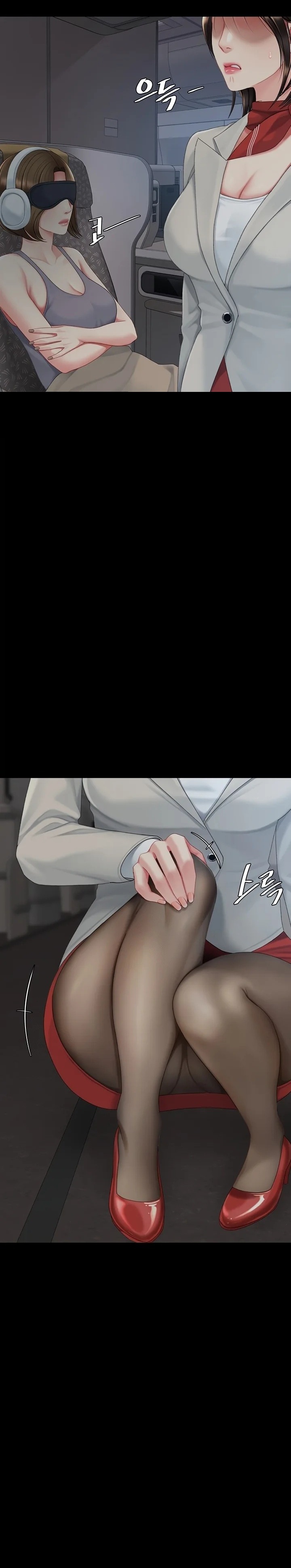 I’ll Eat Your Mom First Chapter 112 image 17