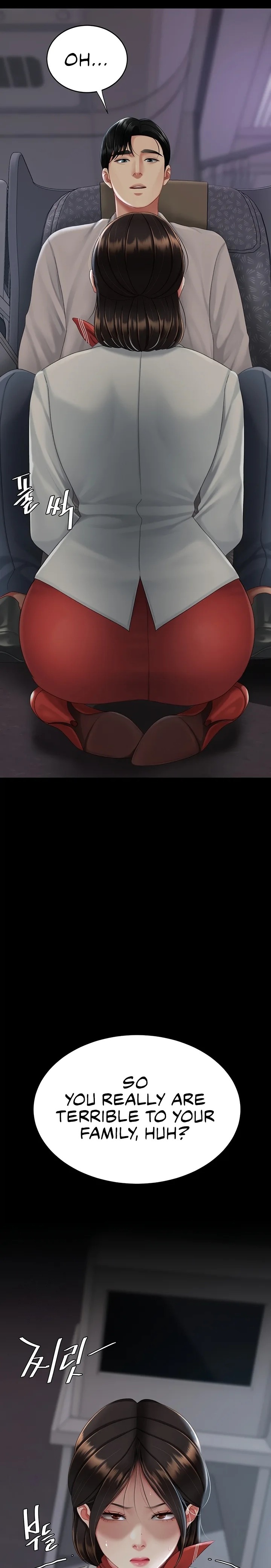 I’ll Eat Your Mom First Chapter 112 image 18
