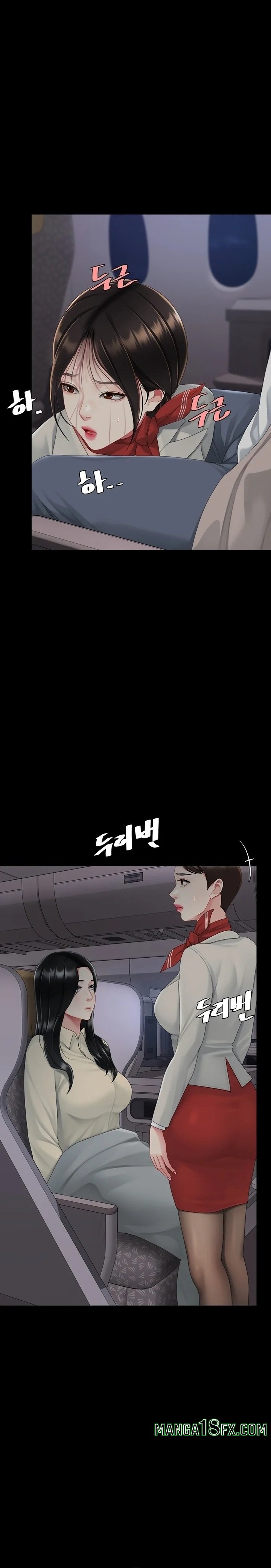 I’ll Eat Your Mom First Chapter 112 image 27