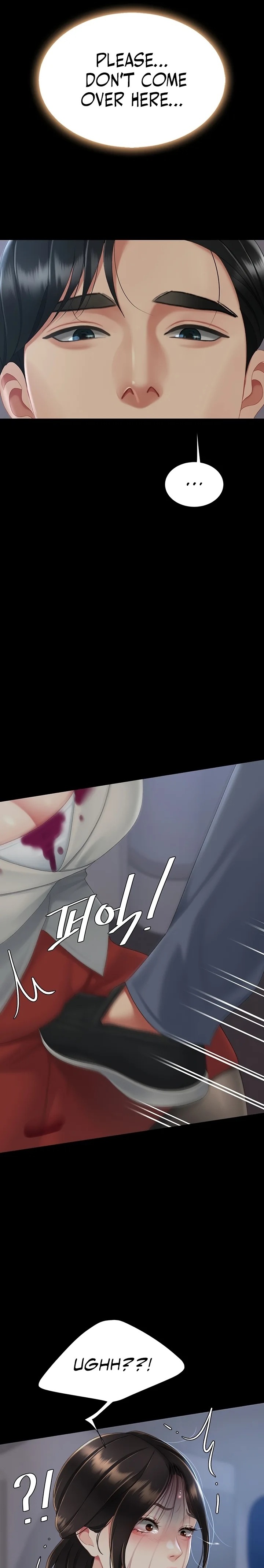 I’ll Eat Your Mom First Chapter 112 image 29