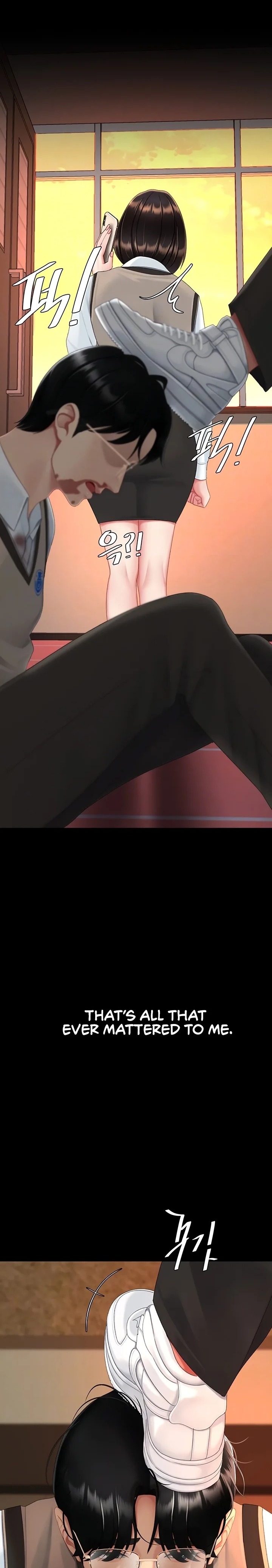 I’ll Eat Your Mom First Chapter 112 image 4