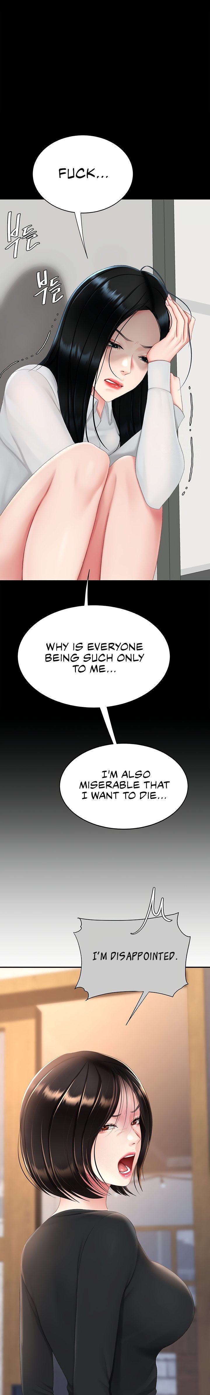 I’ll Eat Your Mom First Chapter 115 image 10