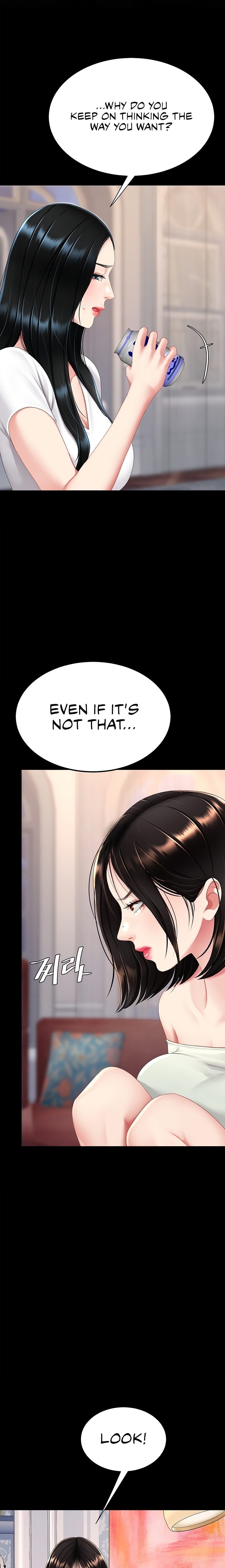 I’ll Eat Your Mom First Chapter 115 image 20