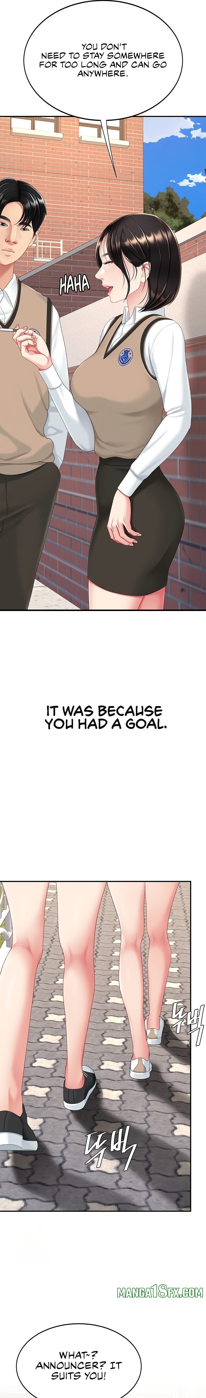 I’ll Eat Your Mom First Chapter 115 image 26