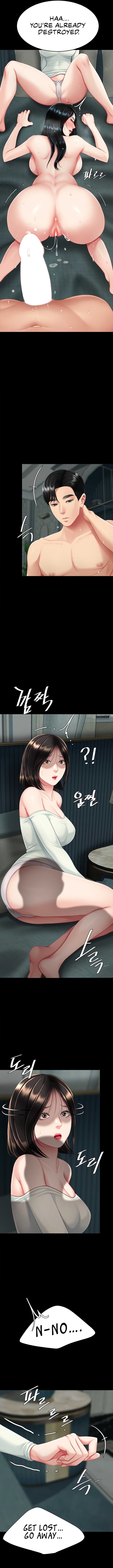 I’ll Eat Your Mom First Chapter 116 image 14