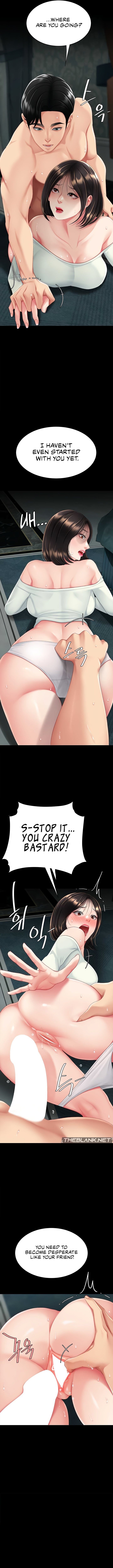I’ll Eat Your Mom First Chapter 116 image 16