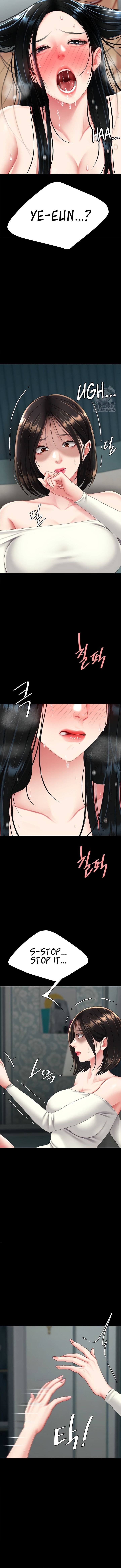 I’ll Eat Your Mom First Chapter 116 image 6