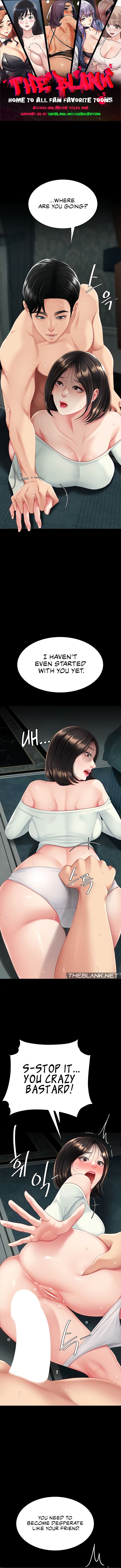 I’ll Eat Your Mom First Chapter 117 image 0