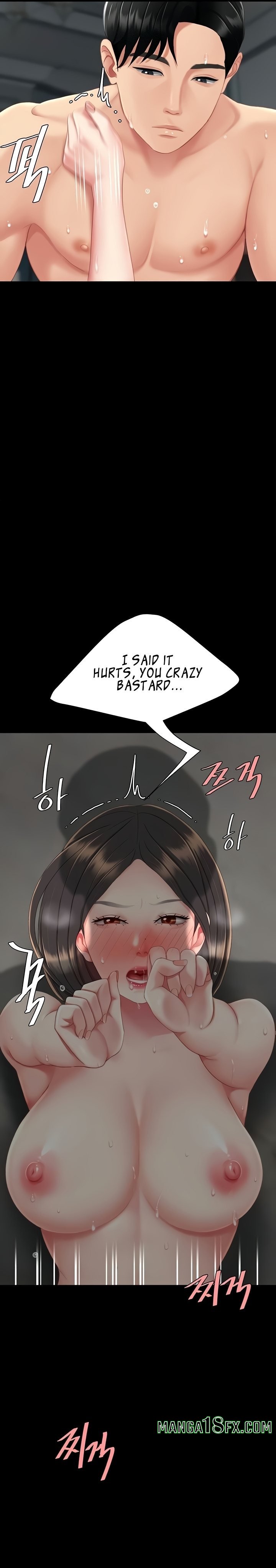 I’ll Eat Your Mom First Chapter 118 image 10