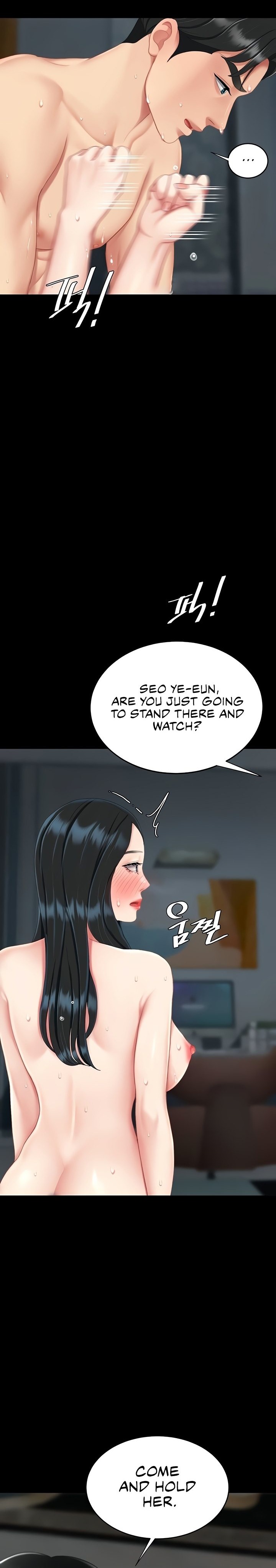 I’ll Eat Your Mom First Chapter 118 image 11