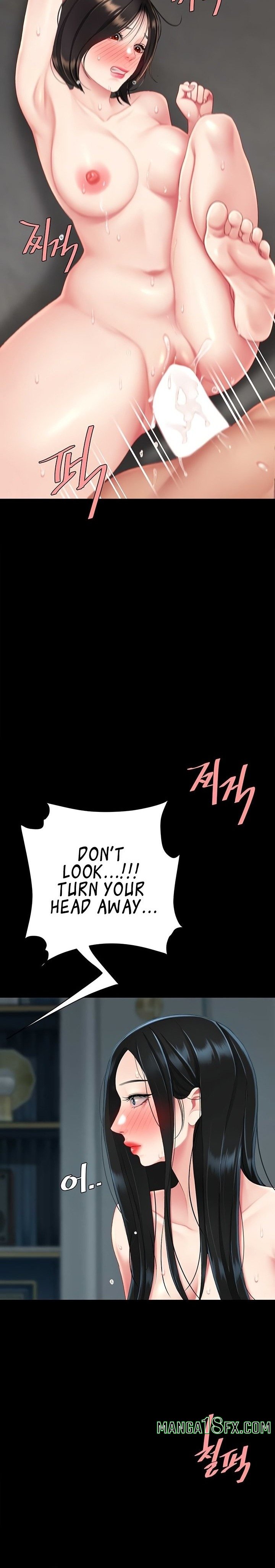 I’ll Eat Your Mom First Chapter 118 image 1