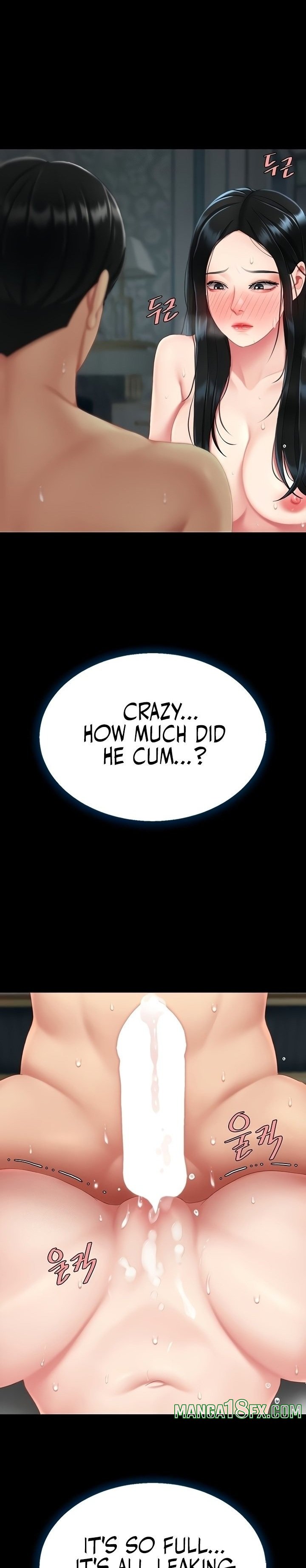 I’ll Eat Your Mom First Chapter 118 image 26