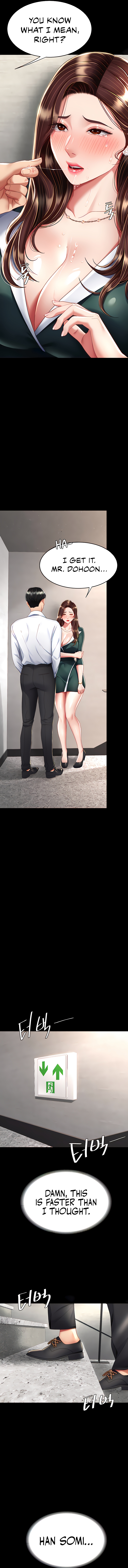 I’ll Eat Your Mom First Chapter 12 image 9