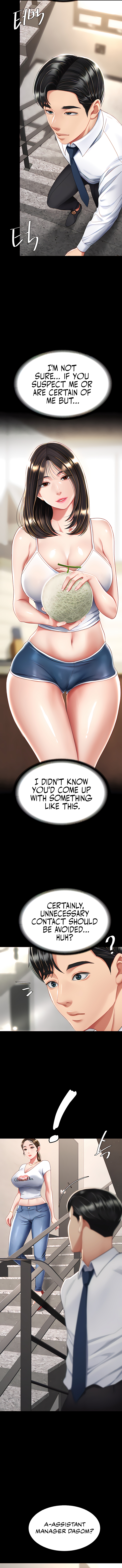 I’ll Eat Your Mom First Chapter 12 image 10