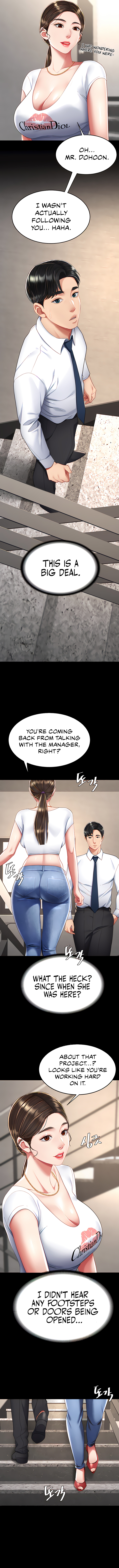 I’ll Eat Your Mom First Chapter 12 image 11