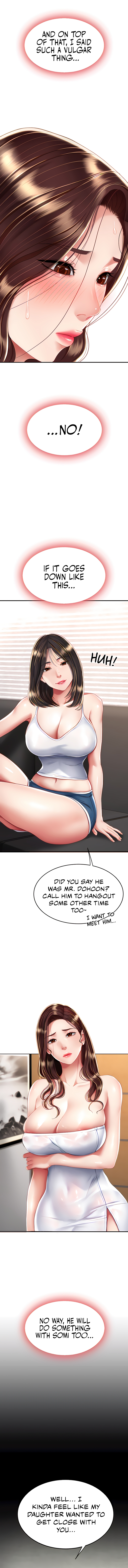 I’ll Eat Your Mom First Chapter 12 image 6