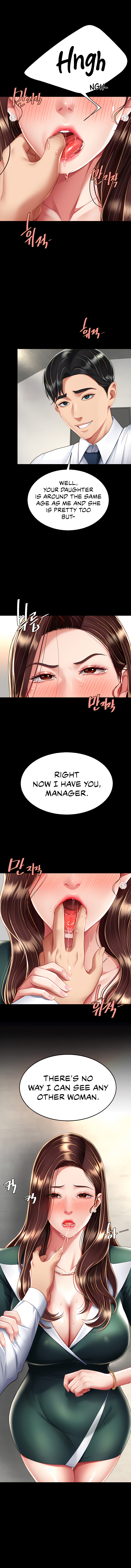 I’ll Eat Your Mom First Chapter 12 image 8
