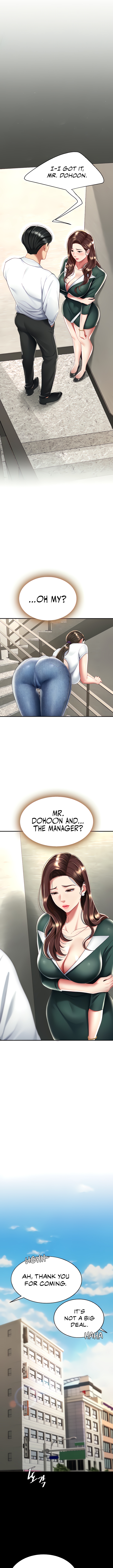 I’ll Eat Your Mom First Chapter 13 image 4