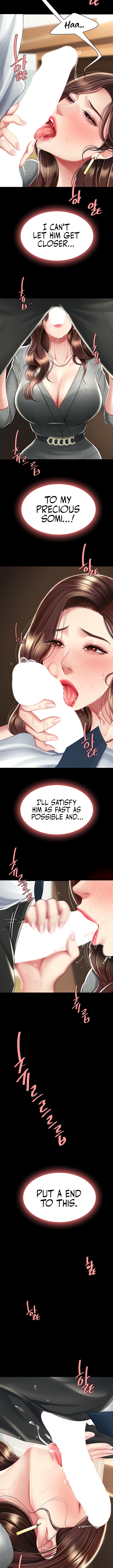 I’ll Eat Your Mom First Chapter 14 image 11