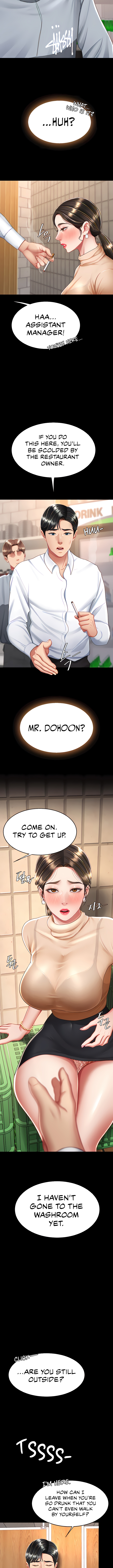 I’ll Eat Your Mom First Chapter 16 image 9
