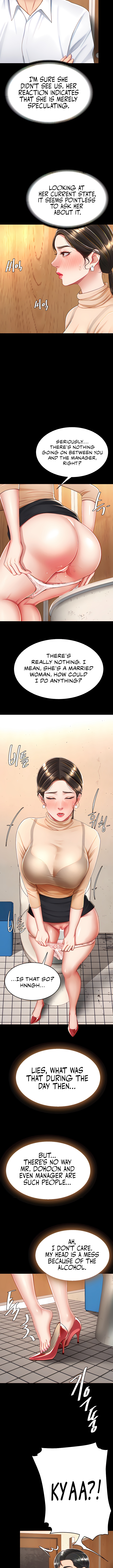I’ll Eat Your Mom First Chapter 16 image 11
