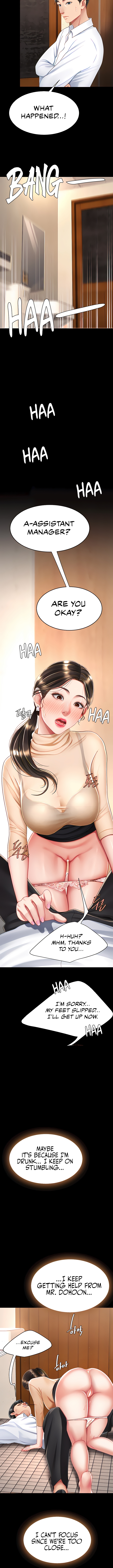 I’ll Eat Your Mom First Chapter 16 image 12