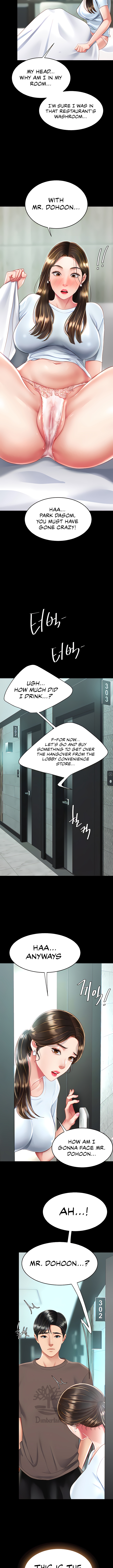 I’ll Eat Your Mom First Chapter 16 image 14