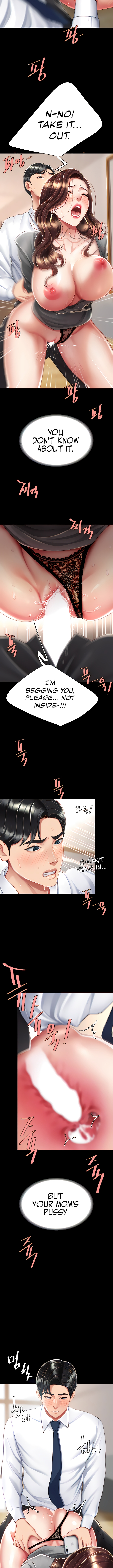 I’ll Eat Your Mom First Chapter 16 image 2