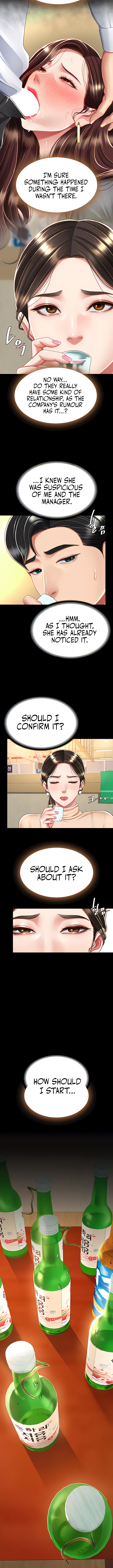 I’ll Eat Your Mom First Chapter 16 image 5