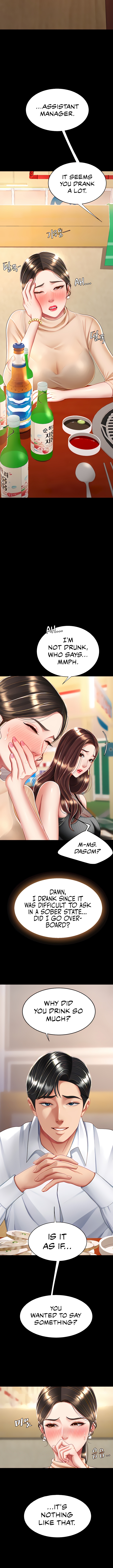 I’ll Eat Your Mom First Chapter 16 image 6