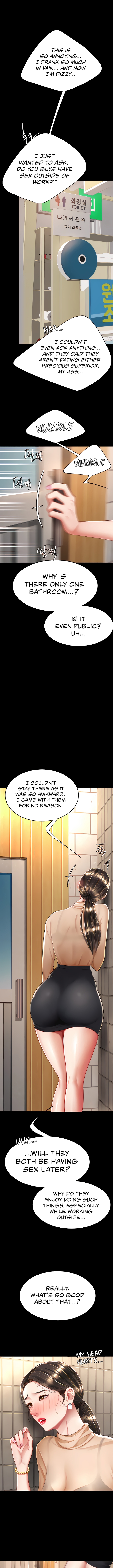 I’ll Eat Your Mom First Chapter 16 image 7