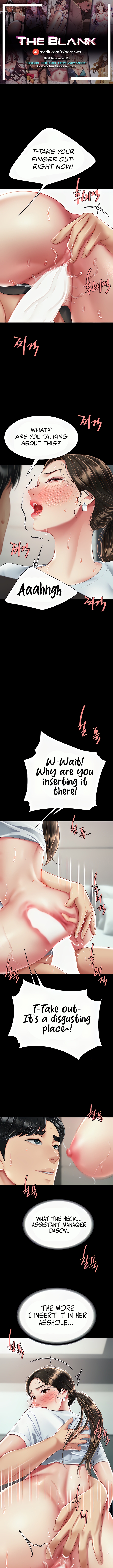 I’ll Eat Your Mom First Chapter 18 image 0