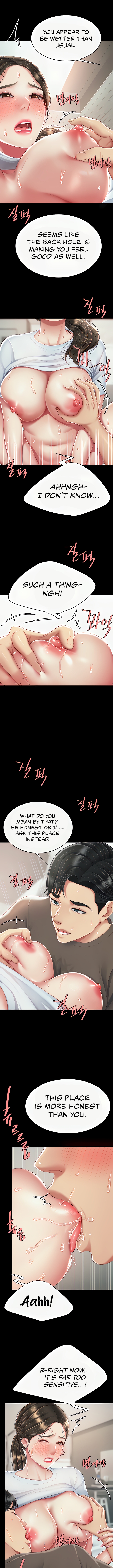 I’ll Eat Your Mom First Chapter 18 image 2