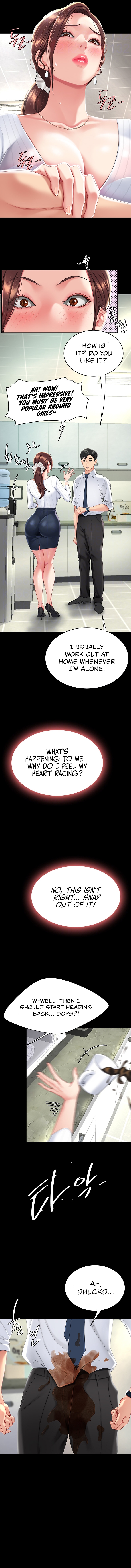 I’ll Eat Your Mom First Chapter 2 image 3