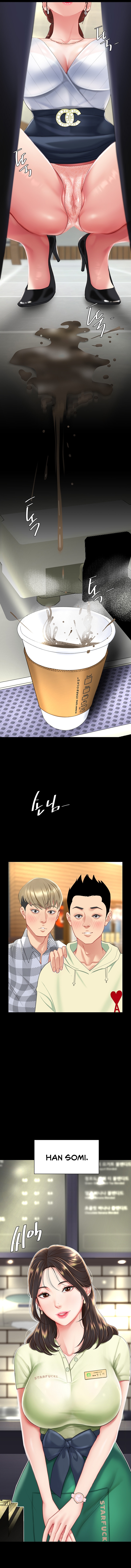 I’ll Eat Your Mom First Chapter 2 image 6