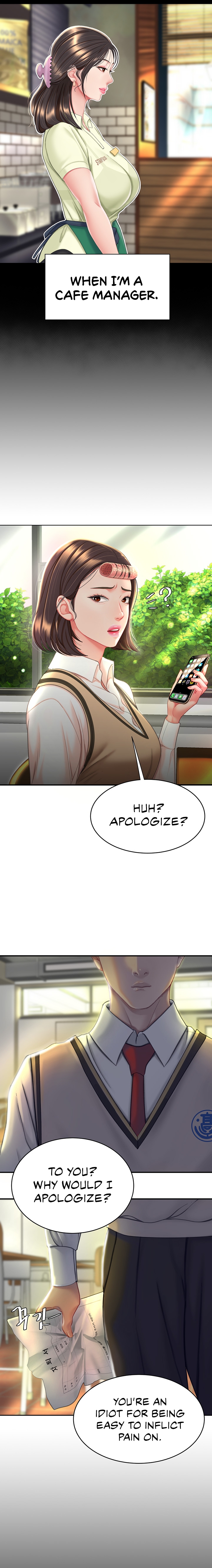 I’ll Eat Your Mom First Chapter 2 image 8