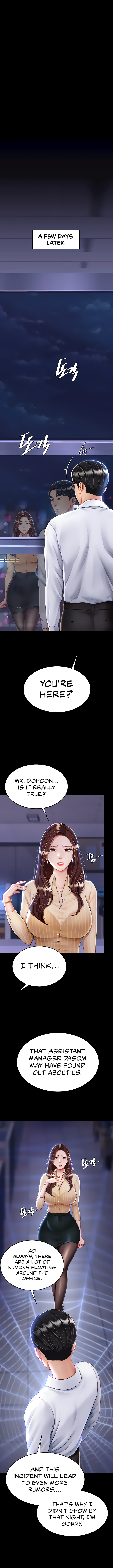 I’ll Eat Your Mom First Chapter 20 image 8