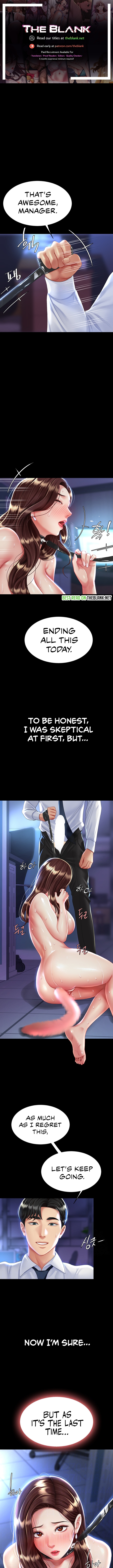 I’ll Eat Your Mom First Chapter 23 image 0
