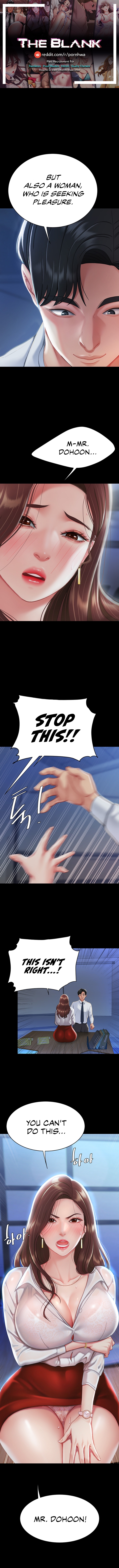 I’ll Eat Your Mom First Chapter 3 image 0