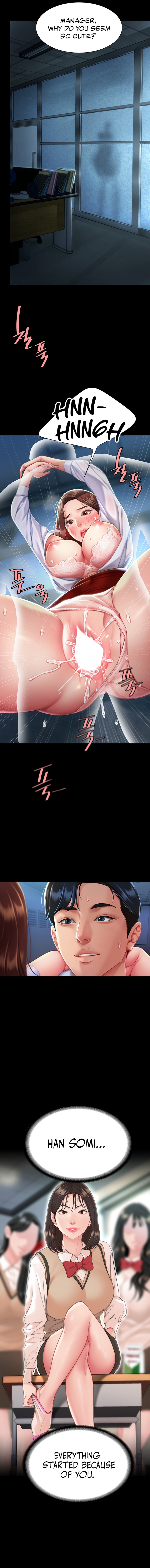 I’ll Eat Your Mom First Chapter 3 image 16