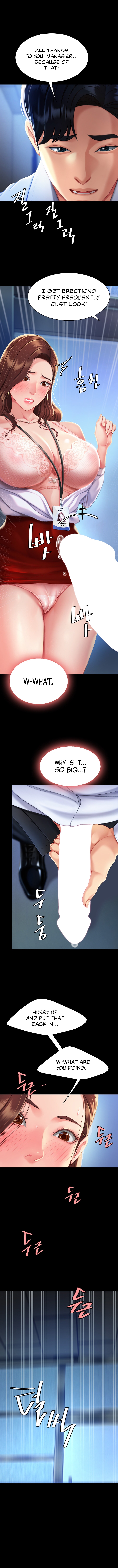 I’ll Eat Your Mom First Chapter 3 image 7