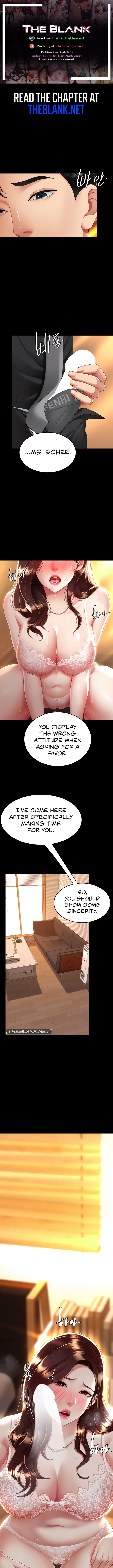 I’ll Eat Your Mom First Chapter 32 image 0