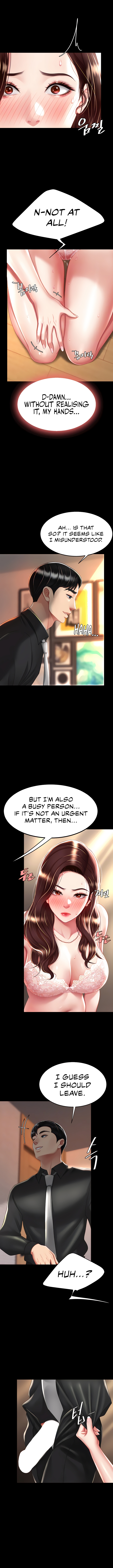 I’ll Eat Your Mom First Chapter 32 image 2