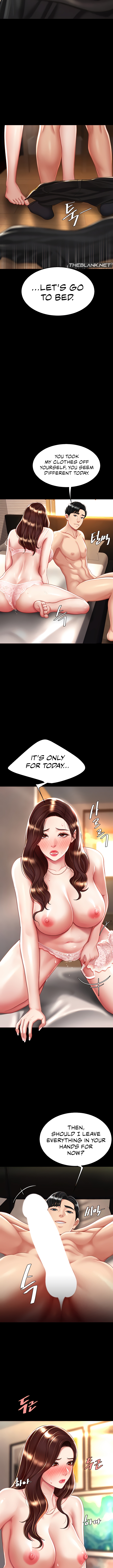 I’ll Eat Your Mom First Chapter 32 image 4