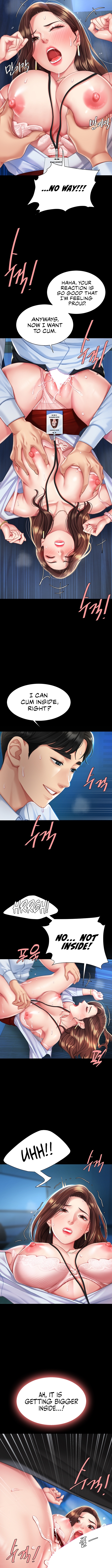 I’ll Eat Your Mom First Chapter 4 image 13