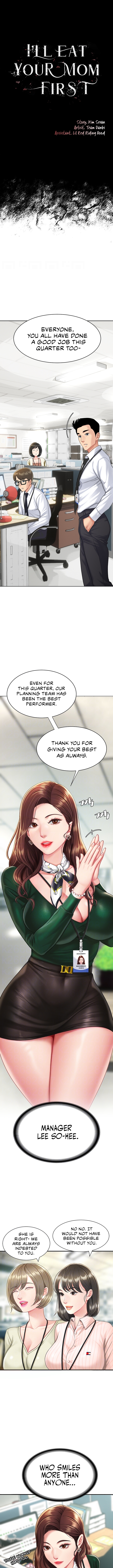 I’ll Eat Your Mom First Chapter 4 image 1