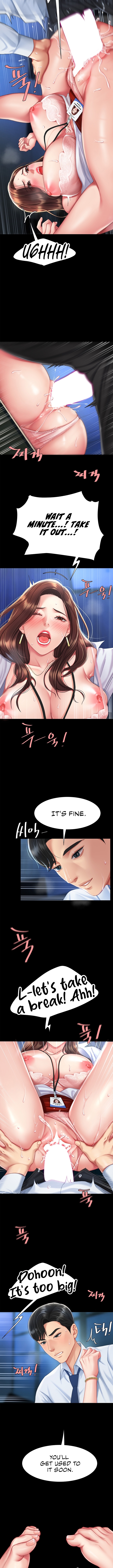 I’ll Eat Your Mom First Chapter 4 image 8